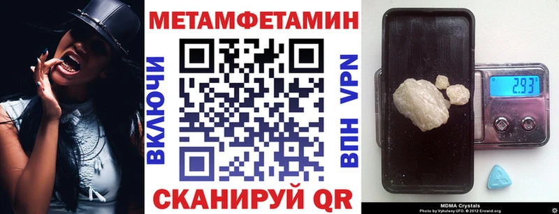 купить наркоту  Звенигово  Amphetamine Розовый 
