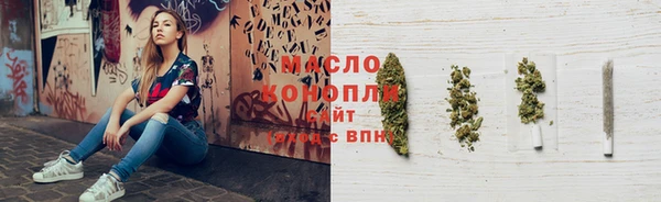 марки lsd Алексин