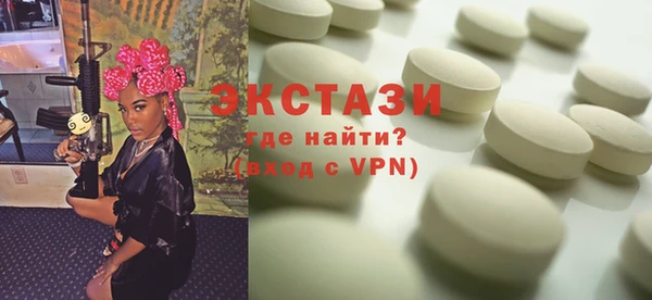 дживик Саяногорск