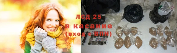 mix Алексеевка