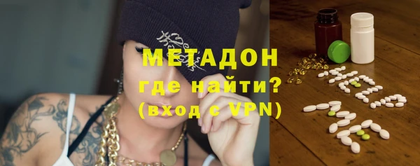 марки lsd Алексин