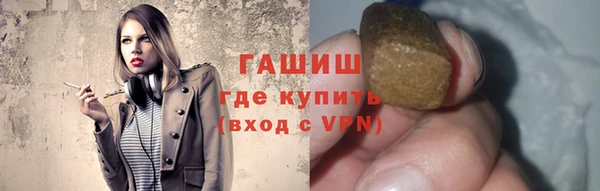 mix Алексеевка