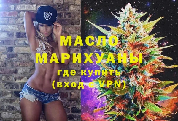 марки lsd Алексин