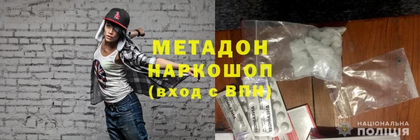 mix Алексеевка