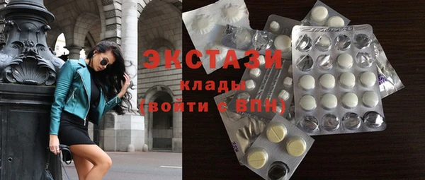марки lsd Алексин