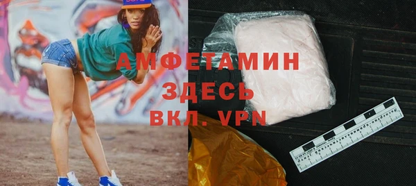 mix Алексеевка