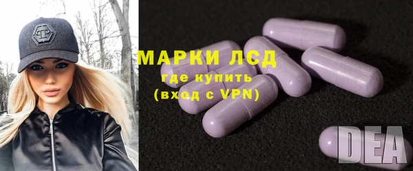 2c-b Сафоново